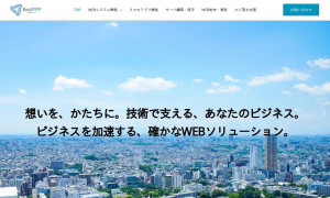 株式会社ベスピィ