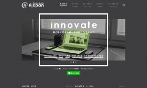 株式会社アイアイ ジャパンのアプリ開発実績と評判 富山県のアプリ開発会社 システム幹事