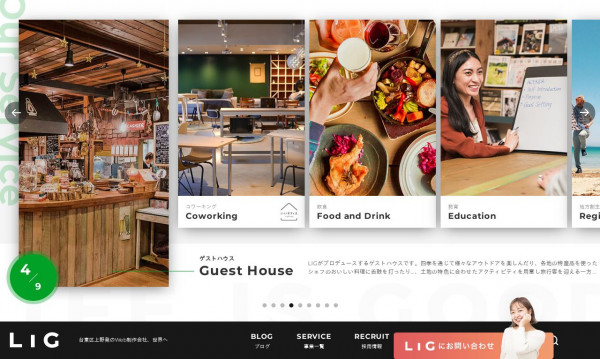 株式会社LIG
