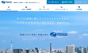 株式会社パナック