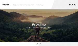 株式会社Proximo