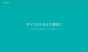 株式会社オルニソ