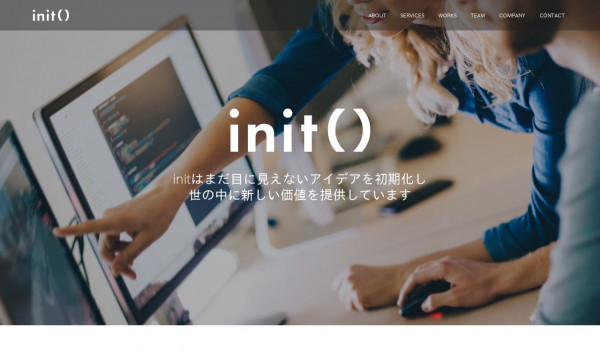 init株式会社