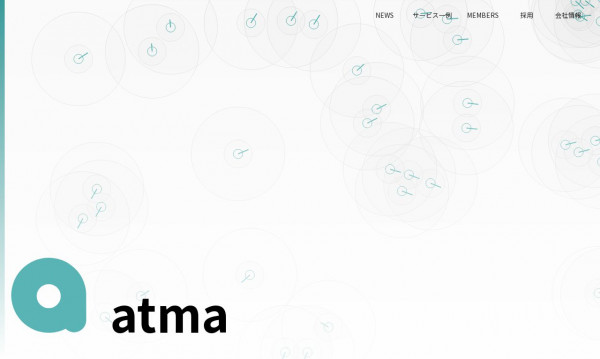 atma株式会社