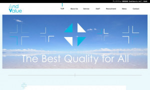 アンドバリュー株式会社