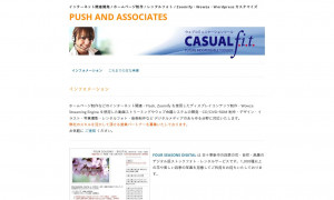 PUSH AND ASSOCIATES