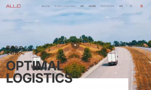 株式会社ALL.C