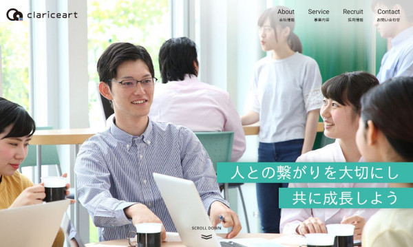 クラリスアート株式会社