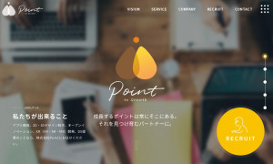 株式会社Point