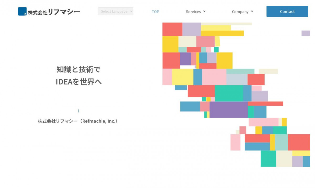 株式会社リフマシー