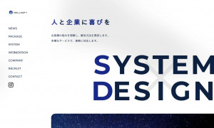 株式会社BELLSOFT