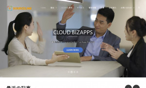 株式会社ソースリンク