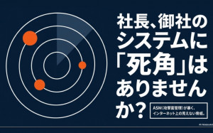 株式会社テクレア