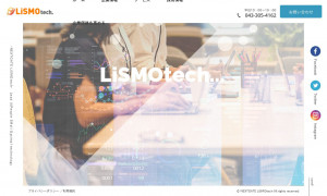 NEXTGATE LiSMOtech株式会社