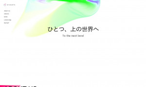 UP HEARTS株式会社