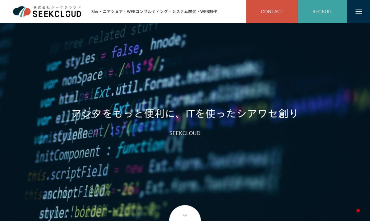 株式会社Seekcloud