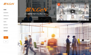 株式会社N.ジェン