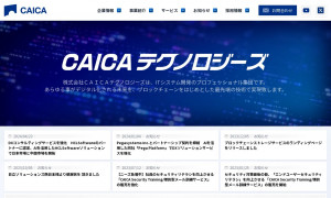 株式会社CAICAテクノロジーズ