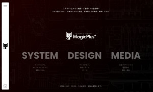 株式会社MagicPlus