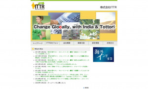 株式会社ITTR