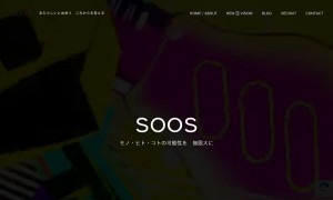 株式会社soos