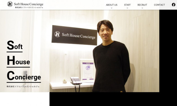 株式会社Soft House Concierge