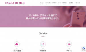 株式会社SMILEMEDIA