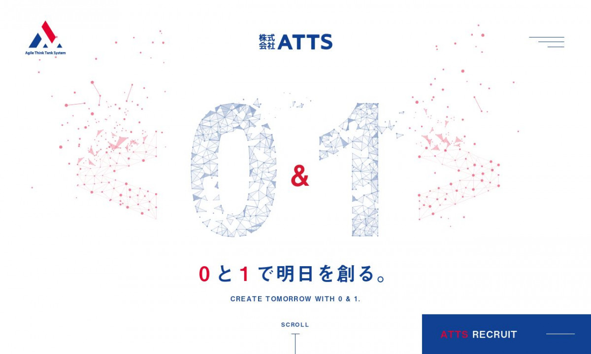 株式会社ATTS