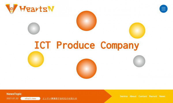 株式会社HeartsN