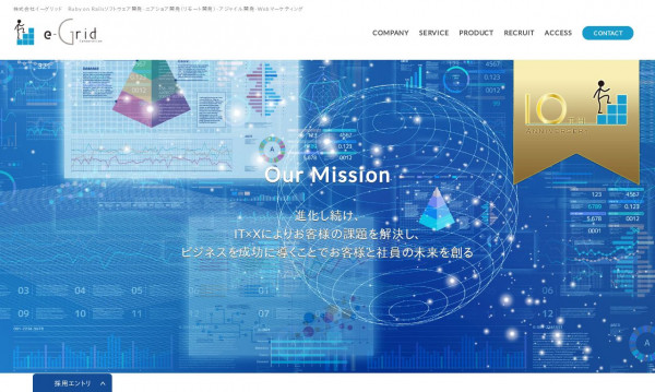 株式会社イーグリッド