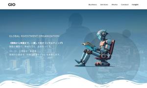 グローバル投資機構合同会社