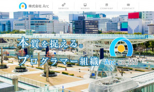 株式会社Arc