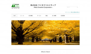 株式会社マイオクリエイティブ