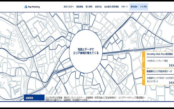 マップマーケティング株式会社