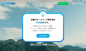 株式会社GOWEB