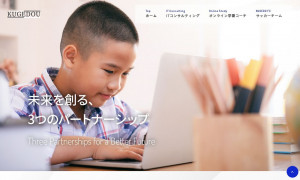 株式会社KUGEDOU