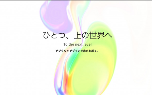 UP HEARTS株式会社