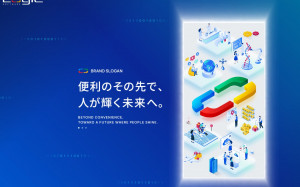 株式会社ロジック