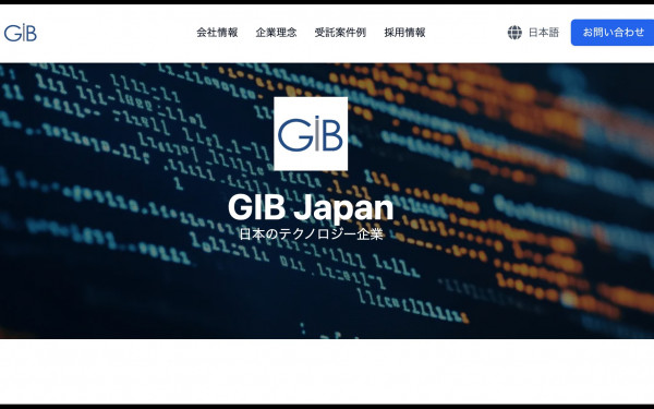 株式会社GIB JAPAN