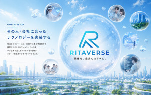 株式会社リタバース