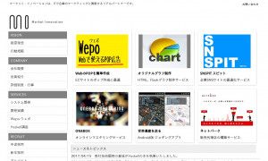 株式会社マーケット・イノベーション