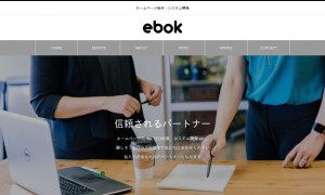 株式会社ebok