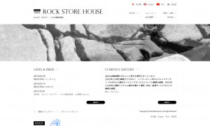 ロック・ストアー・ハウス株式会社