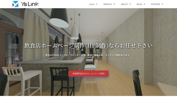 株式会社ＹｓＬｉｎｋ