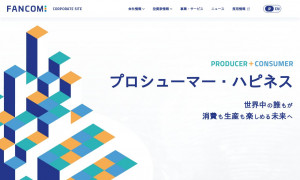 株式会社ファンコミュニケーションズ