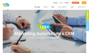 toBeマーケティング株式会社