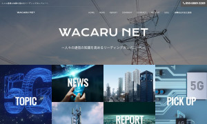 株式会社WACARU NET