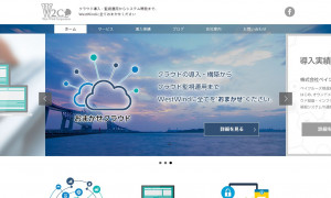 株式会社WestWind