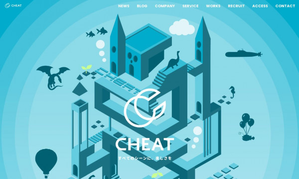 株式会社CHEAT