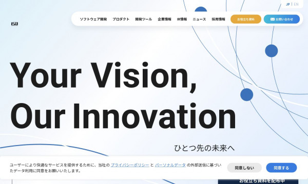 株式会社アイ・エス・ビー